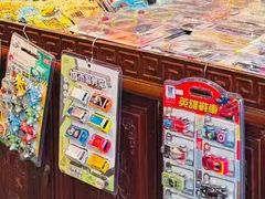 -高淳老街
