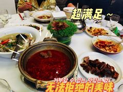 传统地道毛血旺-眉州东坡(国贸店)