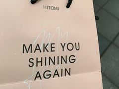 -4iNLOOK美瞳店(中山公园龙之梦店)