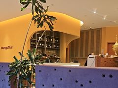 -美泰·Mangothai·清迈云街(天空之城店)