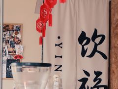 -饮福咖啡(中欧国际大厦店)