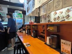 -天妇罗内顺田(罗湖店)