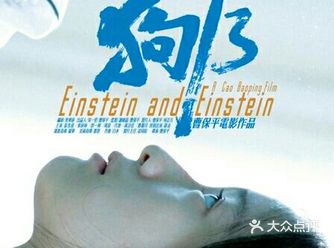 如果您不是，恭喜您，您是命运女神眷顾的幸运儿！