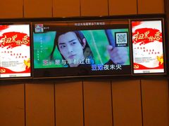 -星聚会KTV X Party(杭州万象城店)