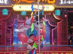 -清远熹乐谷温泉度假酒店