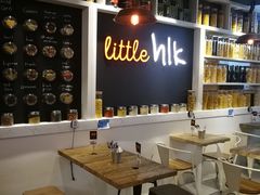 -little hlk 小饿龙(浦东嘉里城店)
