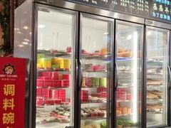 -钢管厂五区小郡肝火锅串串香(总店)