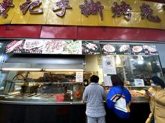 门面-老黄记手撕烤兔(玉林街店)