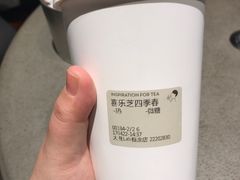 -喜茶(佛山顺德大良东乐路店)