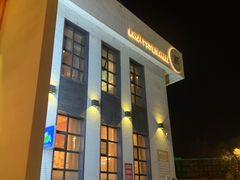 -大渔小鲜火锅店