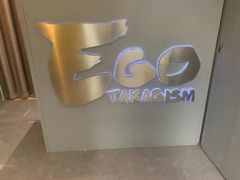 -EGO原创机械密室逃脱(朝阳大悦城2店)