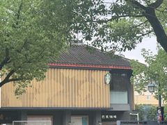 -安亭老街