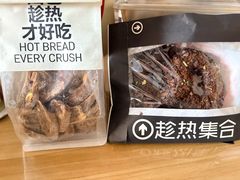 -沈阳铁西万象汇