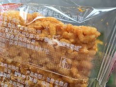 -宫廷糕点铺