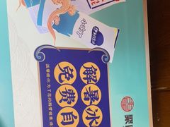 -聚味瞿记·龙虾堂(望城店)
