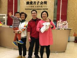 -生命加•Q考拉月子会所(玫瑰园店)