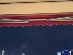 -长嘉·河图火锅(长嘉汇江景旗舰店)