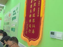 -学知乐教育·幼小衔接·小学科辅导(嘉定镇校区)