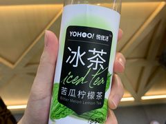 -Olé精品超市(北京合生汇店)