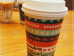-星巴克臻选(中山石岐大信新都汇店)