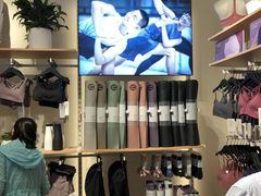 -lululemon(天环广场店)