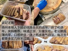 -陈记菜馆·非遗淮扬菜(东关街教场店)