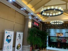 -雅和生态渔庄·宜城锅巴饭(龙灵山公园店)