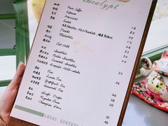 菜单-尤加利咖啡馆