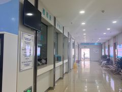 -成都新视界眼科医院·近视手术·儿童近视