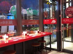 -万达广场(北京槐房店)