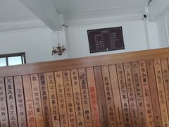-碧水湾温泉