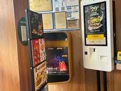 -麦当劳(安定门外大街店)