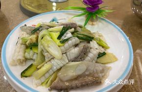 Zhongshan Boneless Crisp Meat Carp