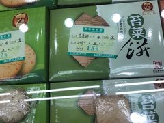 -采芝斋评弹茶馆(观前街店)