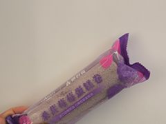 -GANSO元祖食品(大市口店)