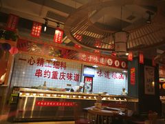 -阿串串老火锅(力盟店)