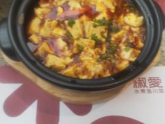 -椒爱水煮鱼川菜(皇姑万象汇店)