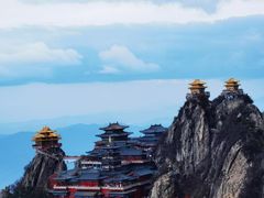 -老君山风景名胜区