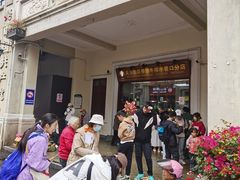 -吴日彪蒜香猪牛排(水巷口店)