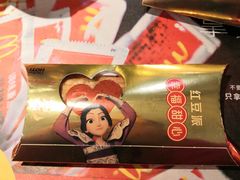 -麦当劳(松江店)