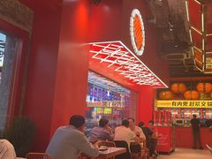 -神府路壹号·海鲜烧烤·砂锅粥·锅物(三坊七巷店)