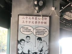 -憨铁匠老火锅(龙岗万科里店)