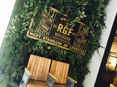 -RGF(巨鹿路店)