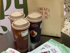 -炖物24章·顺时轻养茶(杭州大厦店)