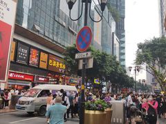 -八一路好吃街(雨田商务大厦店)