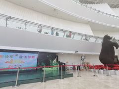 -天津自然博物馆