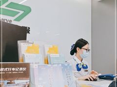 -粤通卡客户服务中心(深圳竹子林营业厅)