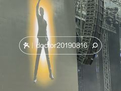 -杭州奥体中心-体育场