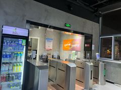 -七星派健身中心(鸟巢店)