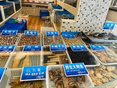 水产区-双井轩(双井店)